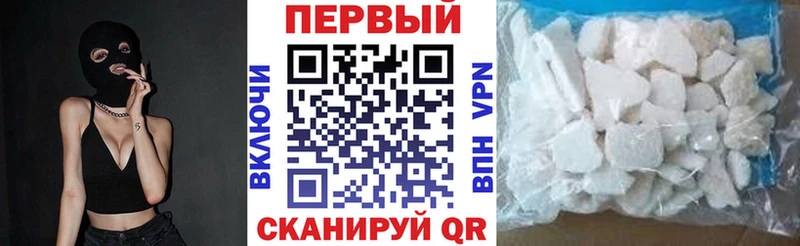 закладка ссылка на мегу зеркало Amphetamine VHQ Спасск