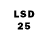 LSD-25 экстази кислота Ultramarin Max