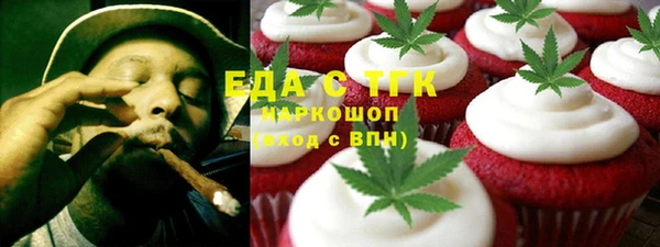 кокаин Алексеевка