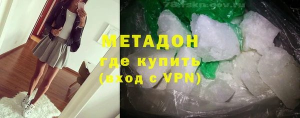 кокаин Алексеевка