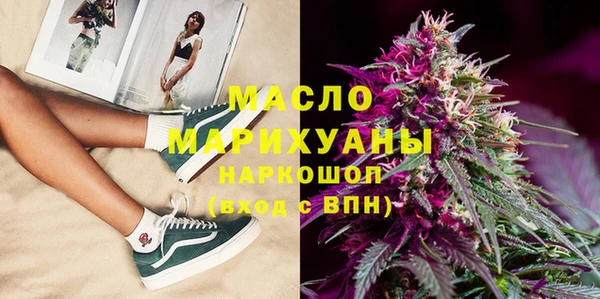 кокаин Алексеевка