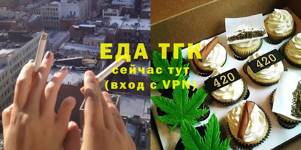 марки lsd Покров