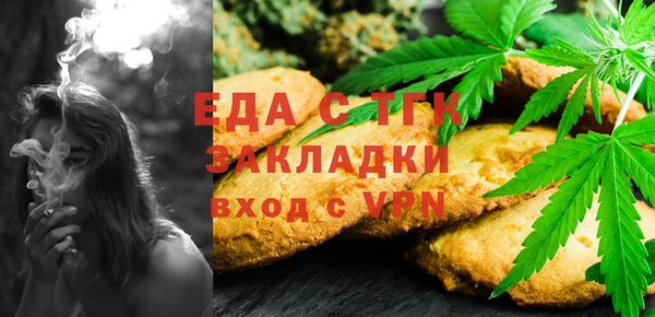 марки lsd Покров