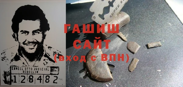 каннабис Алзамай