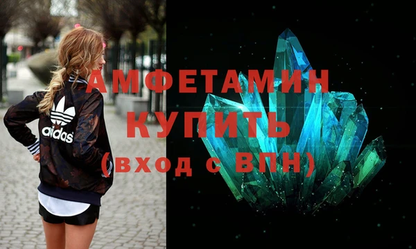 mix Кукмор