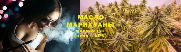 ALPHA PVP Покачи