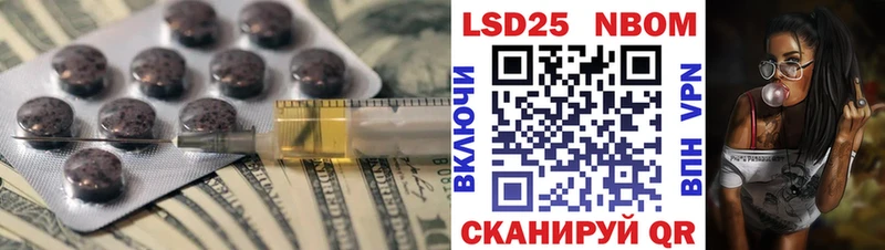 MEGA ССЫЛКА  где найти наркотики  Спасск  LSD-25 экстази ecstasy 