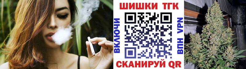 хочу   Спасск  Каннабис THC 21% 